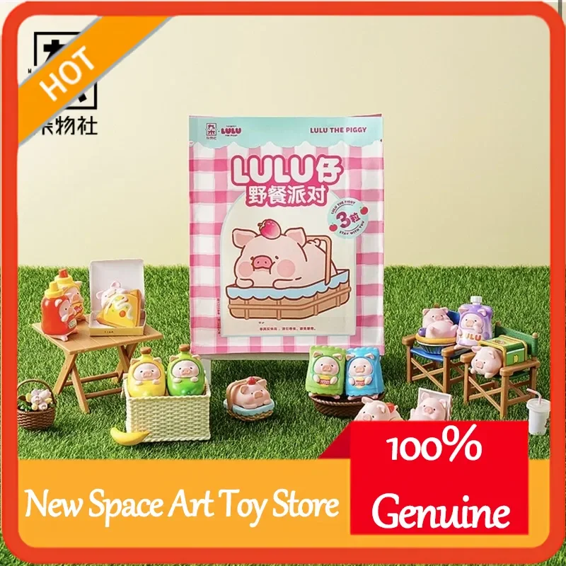 

Lulu Pig Baby Picnic Party слепая сумка-сюрприз милая коллекционная фигурка модная слепая коробка игрушка для детских подарков
