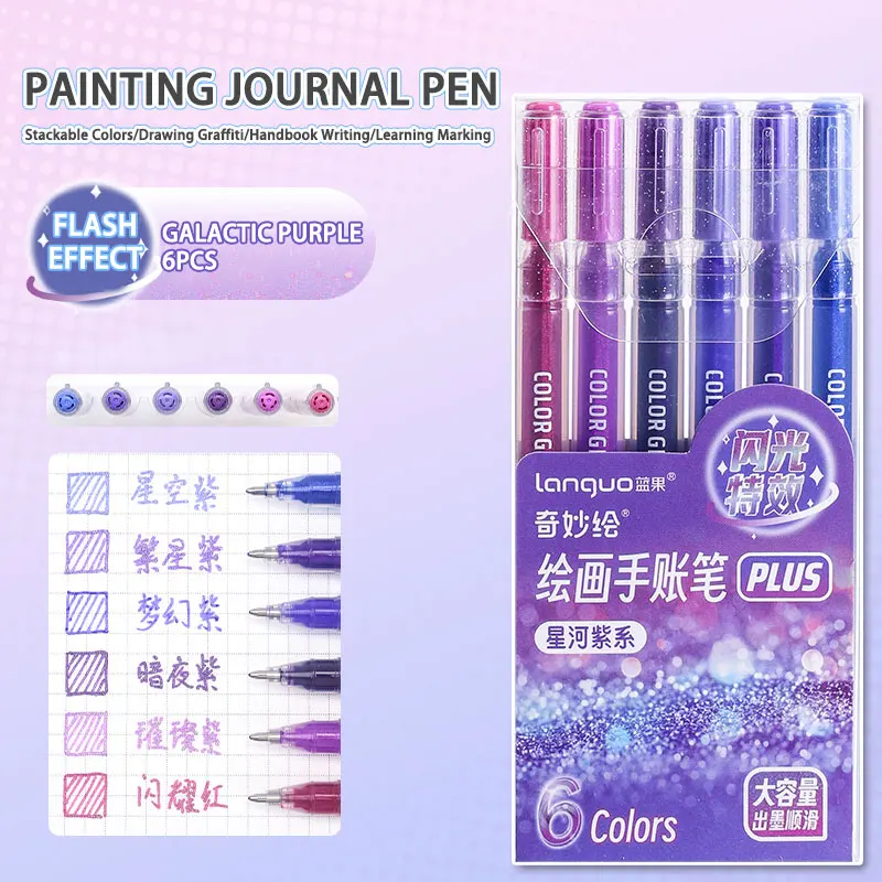 Languo Hand Account Pen 4/6 kleuren Grote capaciteit Flash Speciale effecten Hoge schoonheid Schilderen Neutrale pen Studententekenbenodigdheden