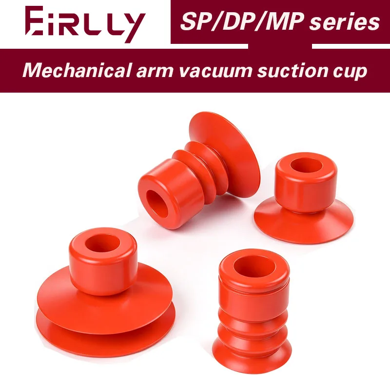 10 PCS Mechanical arm accessories Tianxing large head vacuum suction cup pneumatic silicone SP/DP/MP single double triple layer