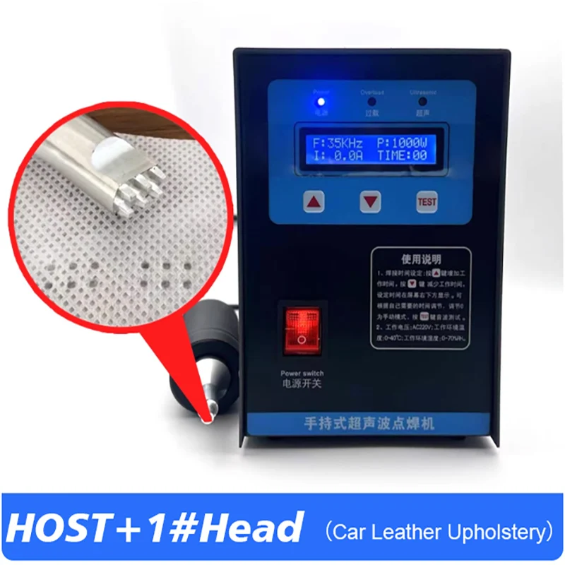 35kHz 1000W Handheld Ultrasone Zakkensealmachine voor PP Geweven Zakken, Graan, Meststofverpakkingen 110V/220V