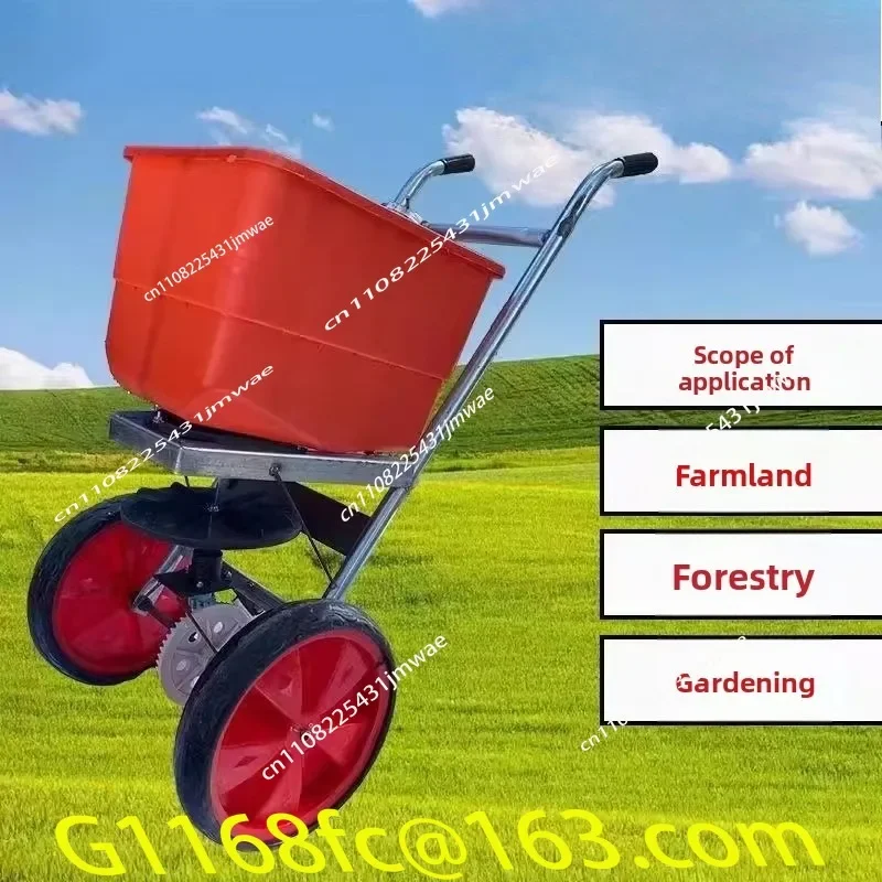 Small-sized Multifunctional Grass Seed Sowing and Fertilizing Applicator Agricultural Hand-propelled Manual  Spreader Part