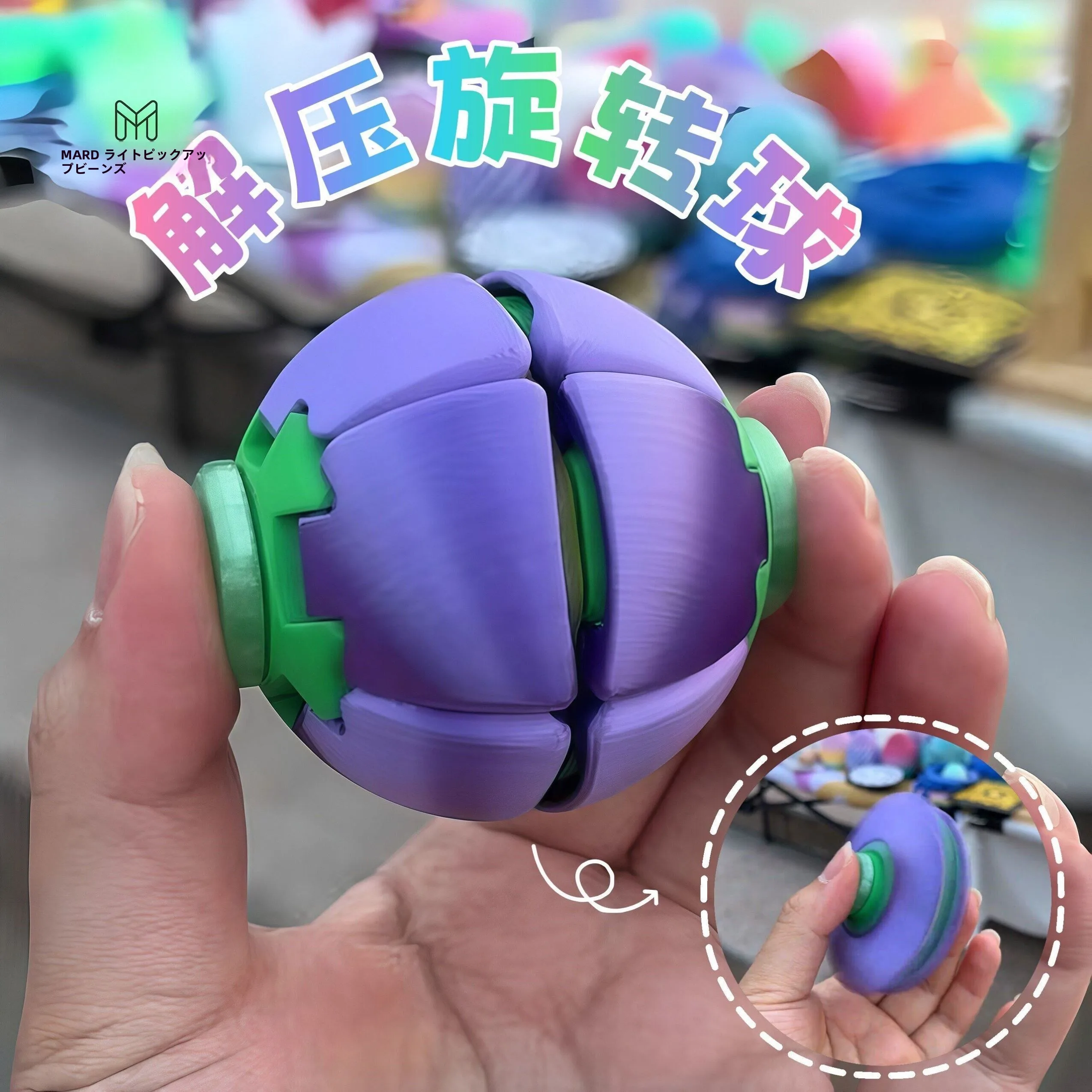 brinquedo-antiestresse-criativo-em-forma-de-bola-rotativa-impresso-em-3d-portatil-para-alivio-do-estresse-de-estudantes-ornamentos-de-mesa-para-escritorio