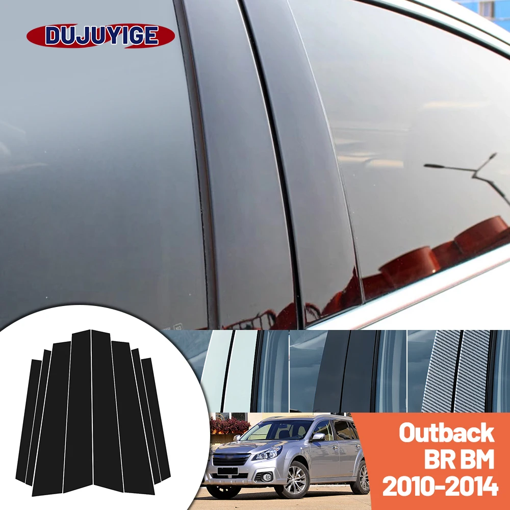 

Bright black carbon fiber door and window B C Pillar sticker suitable For Subaru Outback BR BM 2010-2014 2011 2012 2013