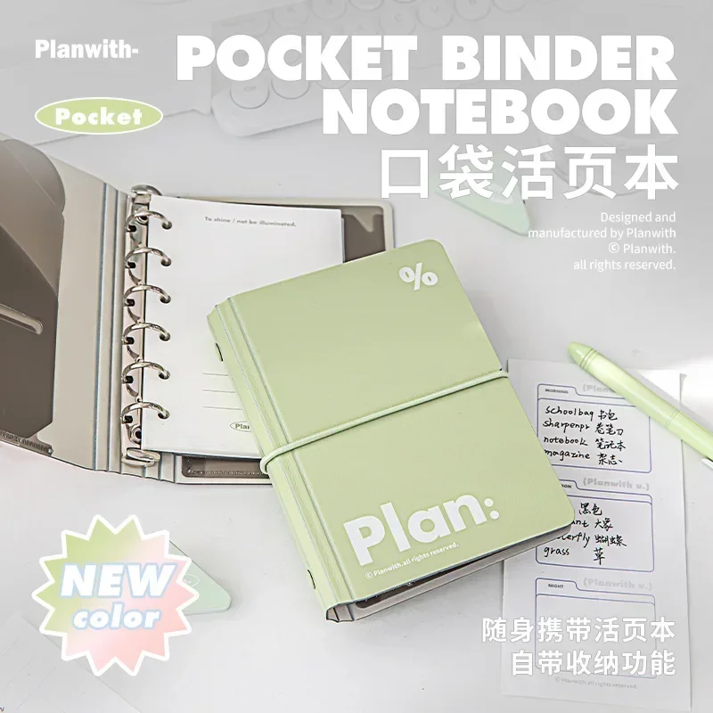 portatil bolso binder notepad jornal simplicidade mini papelaria scrapbook para estudante ins coreano tamanho a7 cor solida 01