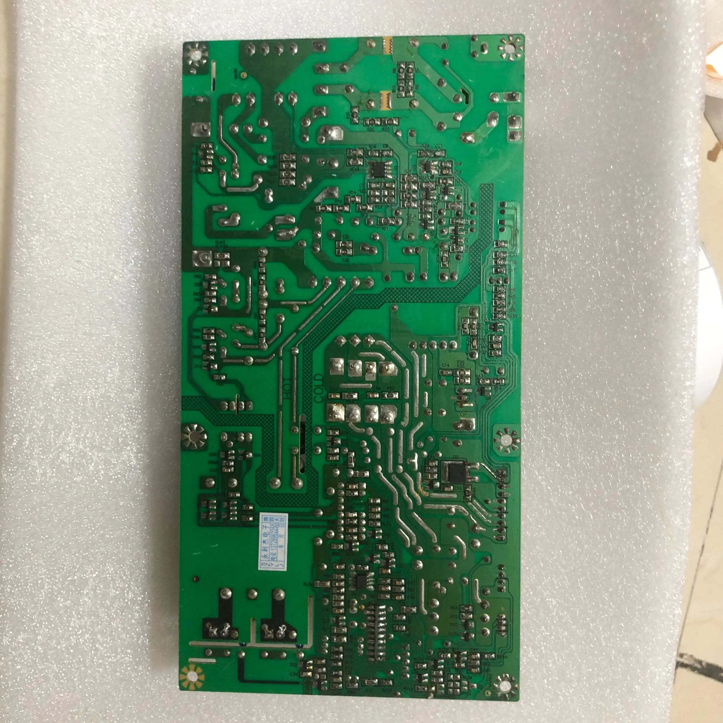 لوحة الطاقة الأصلية ، ذات نوعية جيدة ، 32P08A ، P09A ، MIP320G-K ، MIP320G-A ، MIP320M ، 1 قطعة لكل مجموعة