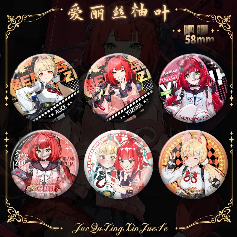 

Аниме BLUE LOCK Zenless Zone Zero Alice Thymefield Ukinami Yuzuha Косплей Лазерный Кюлет Звезда Значок Брошь Мультфильм Эмблема Рождество