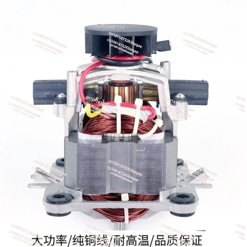 

Pure Copper Broken Machine Motor for TWK TM-767/800 Ice Machine Food Machine Juicer Blender Spare Parts Blender Motor