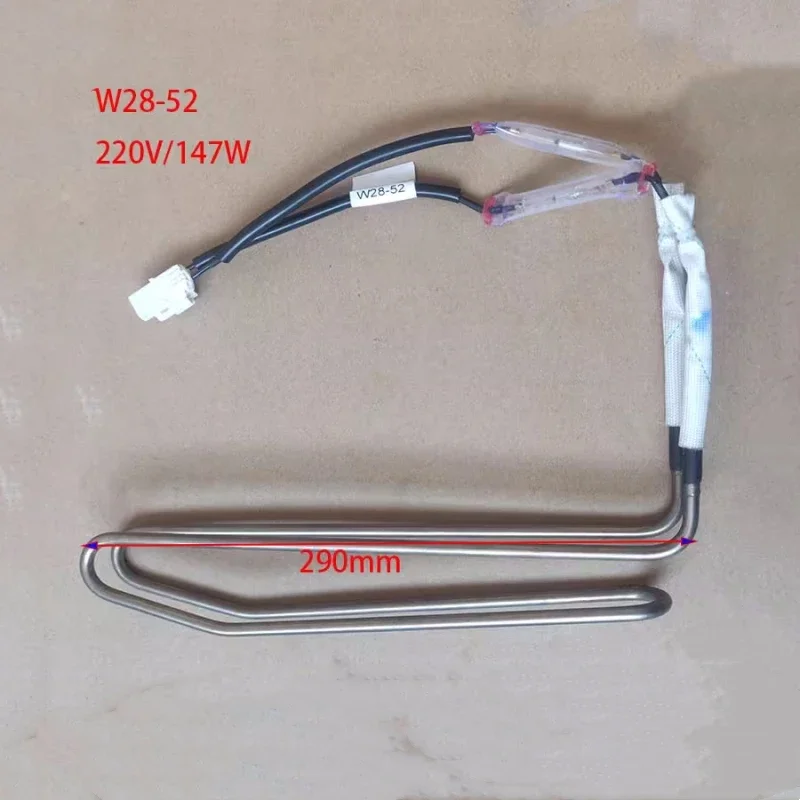 New for Refrigerator defrosting heating tube defrosting heater heating wire W28-52A heating rod