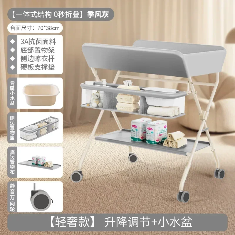 

Diaper Table Baby Care Table Newborn Baby Diaper Changing Table Massage Foldable