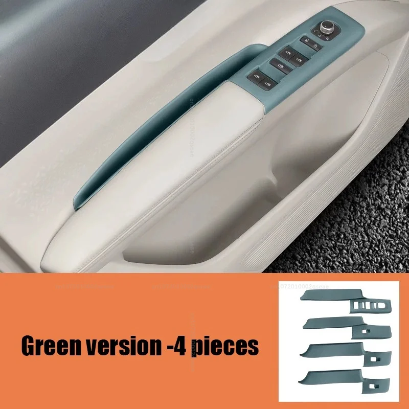 Für Geely EX2 Proton e.MAS 5 2025 2026 Schutzpolster für das Kennzeichenhebe-Panel aus Silikonmaterial, Innenausstattung. – Detail 11
