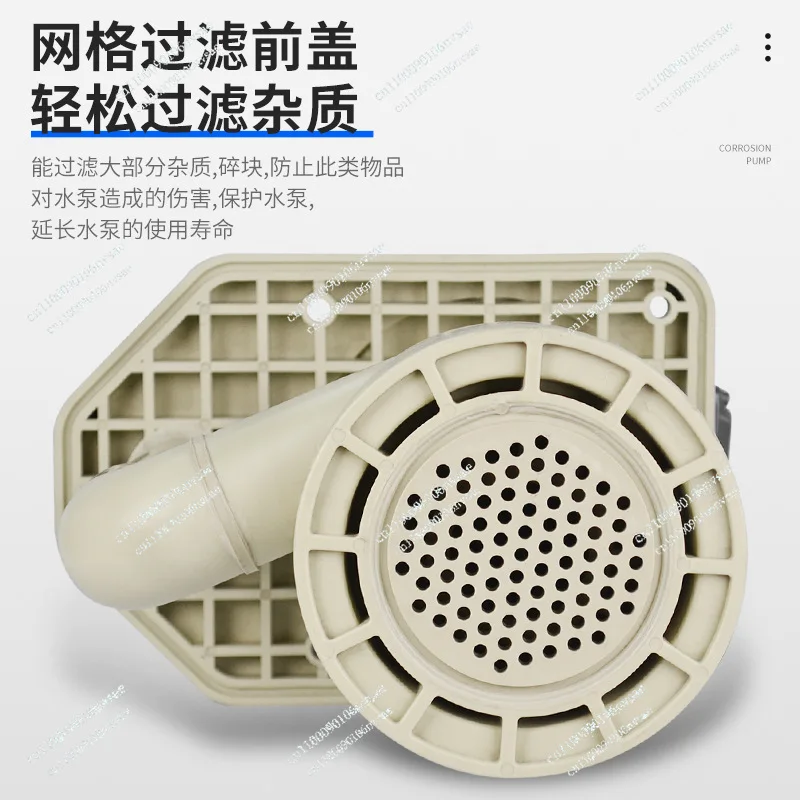 

Vertical pump in anti-corrosion tank 220V 380V Plastic chemical pump Vertical acid and alkali resistant submerged pump