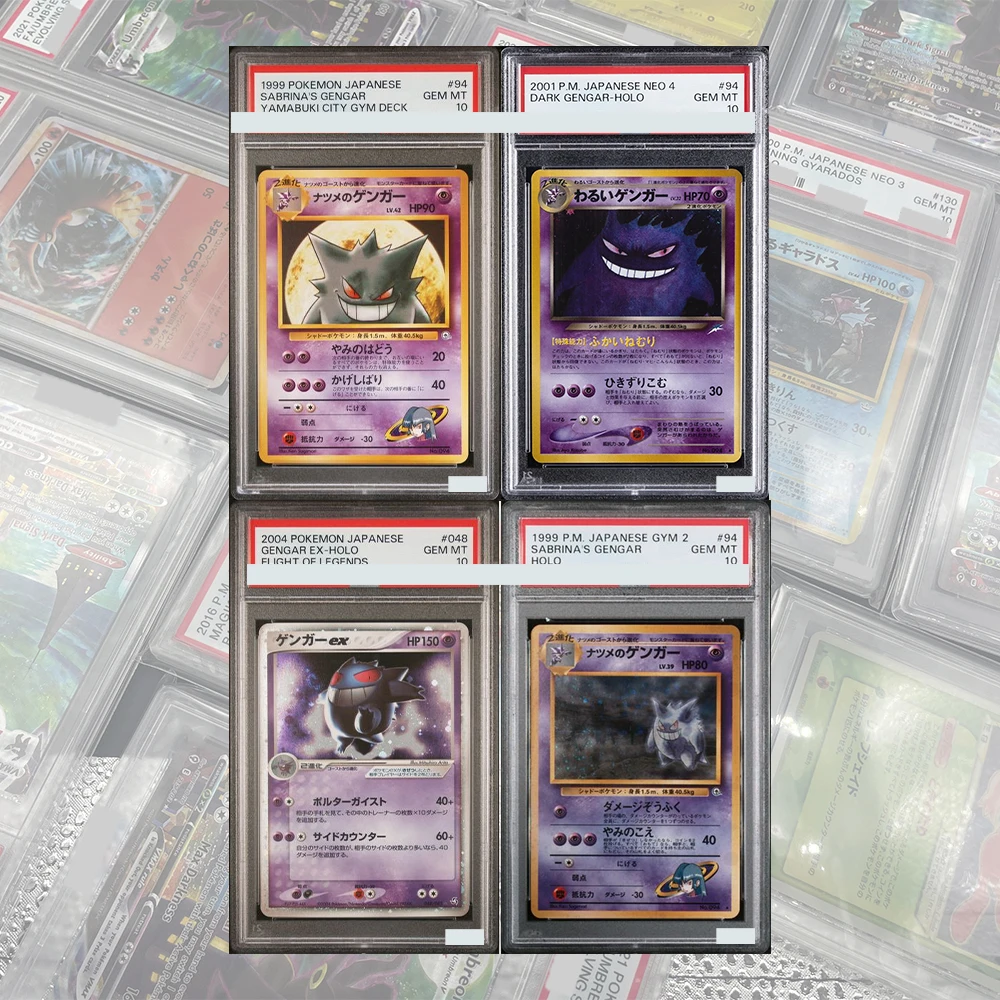 Ginásio 2 # 94 Cartas Colecionáveis DIY Proxy PTCG Graduadas 1999 Japonesas Sabrina's Gengar Holo GEM MT 10 Cartas com Etiqueta Holográfica Presente Infantil
