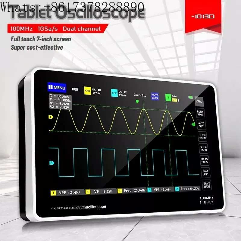 -1013D Dual Channel Digital Touch Tablet Oscilloscope 100M Bandwidth 1GS Sampling Rate