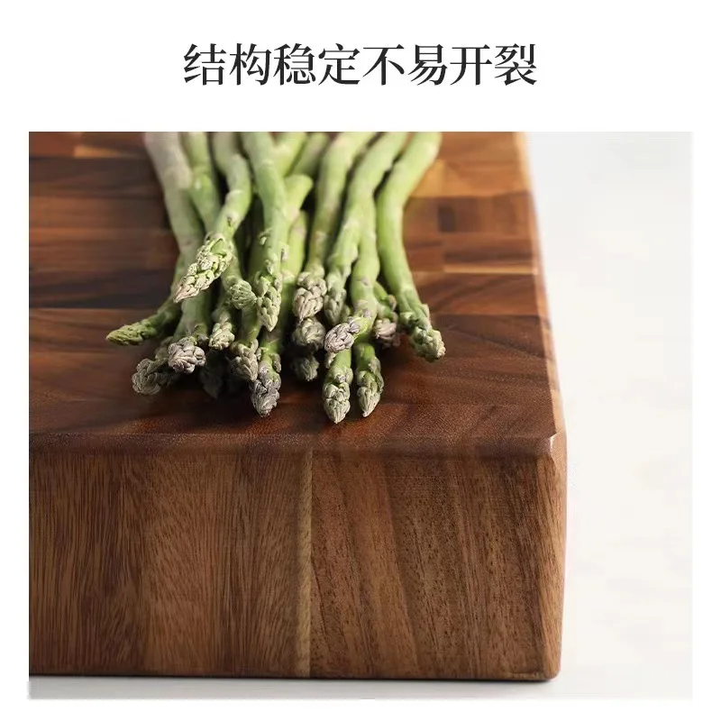 

Professional widened and thickened chopped meat chopping board
