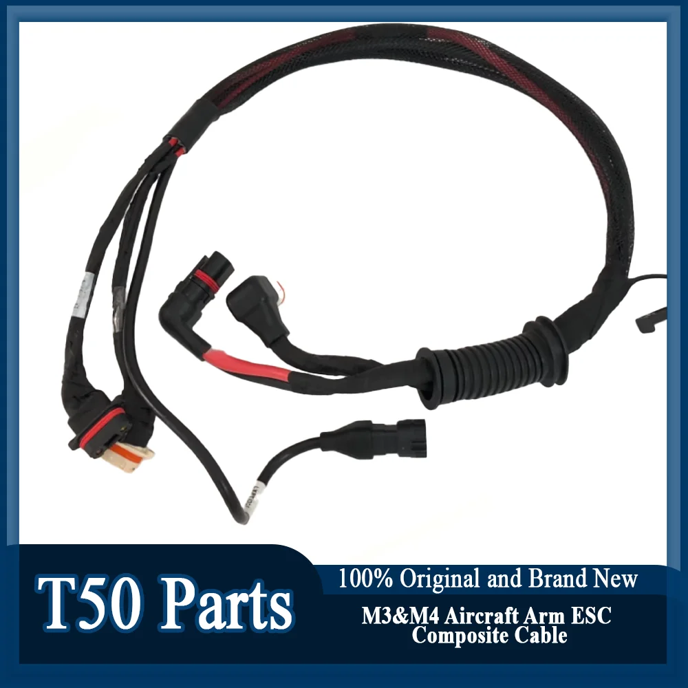 Original T50 M3&M4 Aircraft Arm ESC Composite Cable for Dji T50 Drone Accessories Repair Parts Brand New