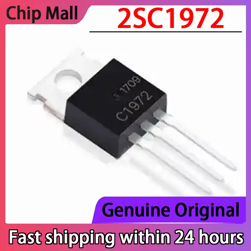 2PCS 2SC1972 C1972 TO220 High-frequency Emission Transistor