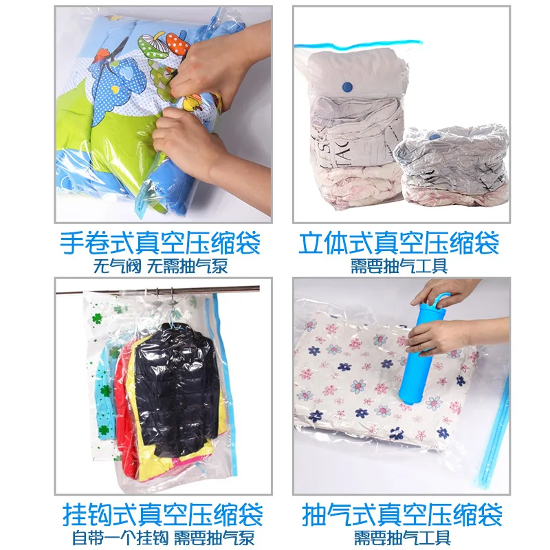 Bedroom Vacuum Bag Storage Home Organizer Bag Foldable Clothes Storage Seal Compressed Travel Space Saving Bags with Pump