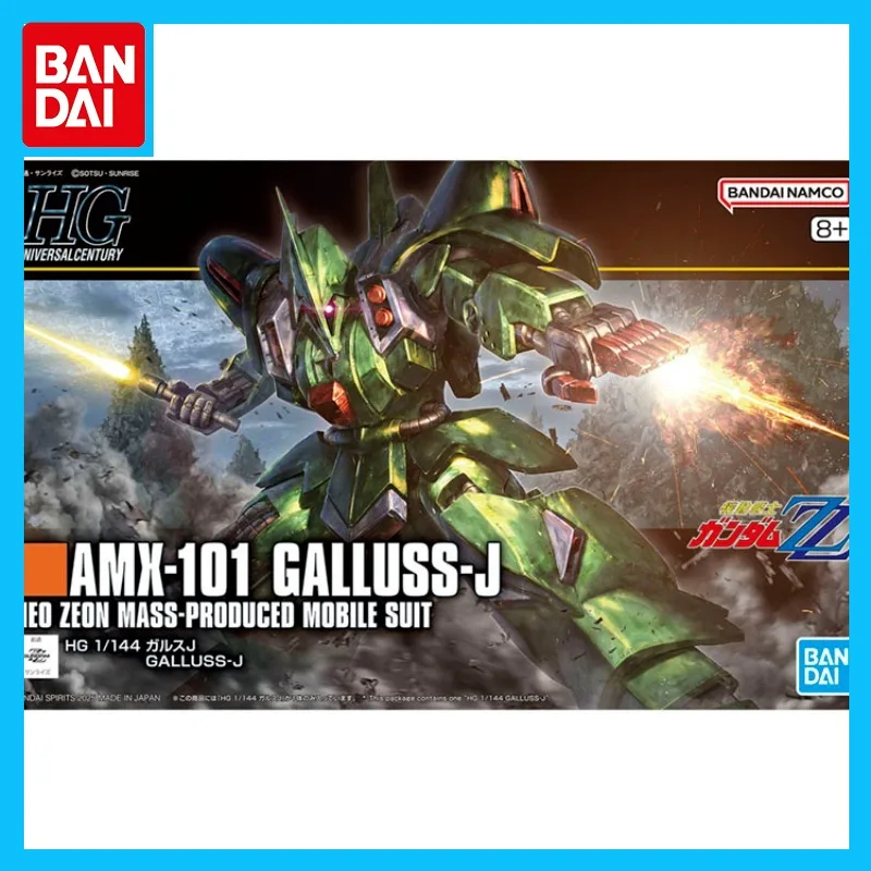 

Bandai Original HG 1/144 AMX-101 GALLUSS-J NEO ZEON MASS-PRODUCED MOBILE SUIT Assemble Toy for Boys Girls Gift Collectible Model