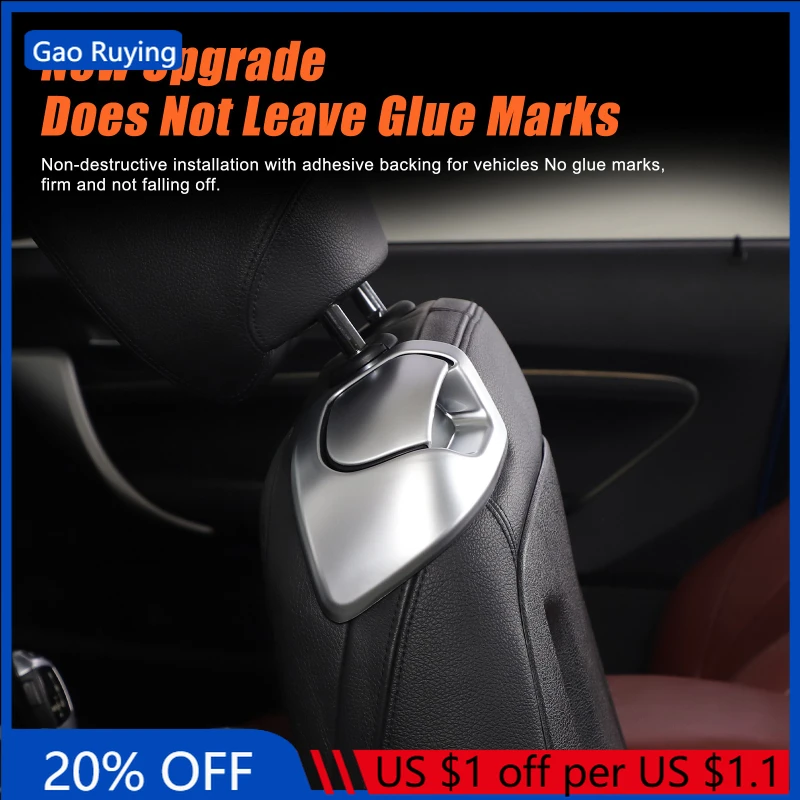 

Gao Ruying для BMW 2 серии 14-19 ABS из углеродного волокна, переключатель регулировки переднего сиденья автомобиля, накладка, наклейка, аксессуары для интерьера автомобиля