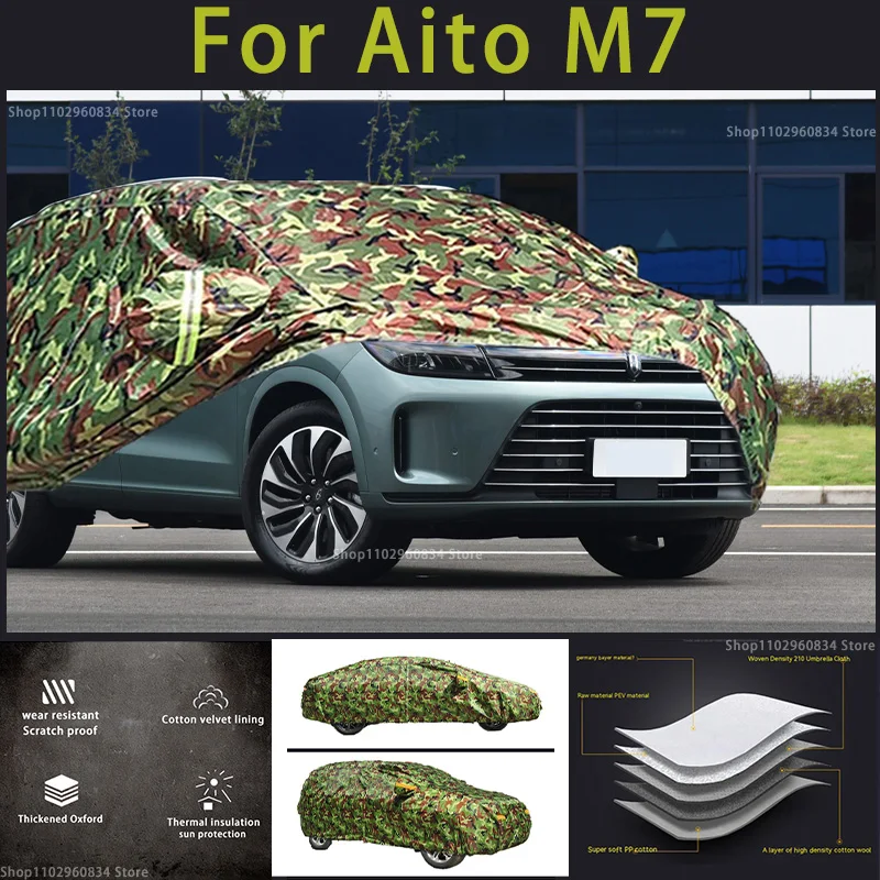 

For Aito M7 Outdoor Protection Oxford Car Cover Snow Cover Hail Sunshade Waterproof Dustproof Exterior Camouflage Car Cover