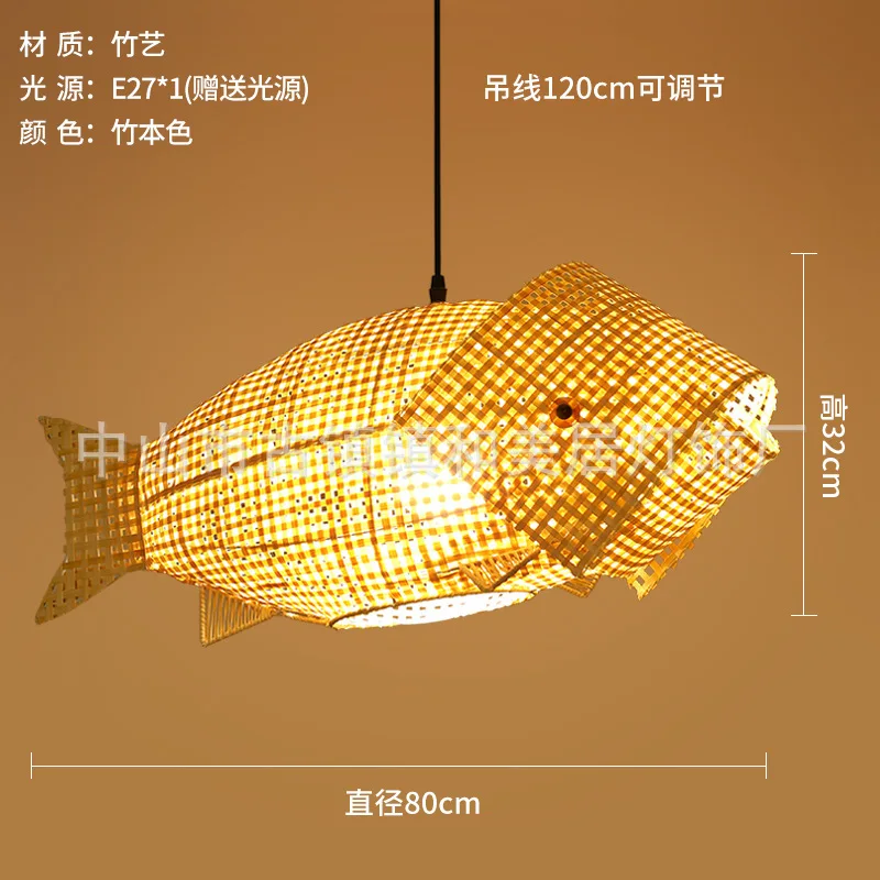 Handmade Bamboo Woven Fish Shape Pendant Light Japanese Style Zen Chandelier Creative Unique Lampshade For Tea House Living Room