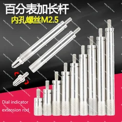 Dial Indicators Probe Connecting Rod Extension Legs Indicator Extension Stem Rods M2.5*6mm-100mm Measuring Tool