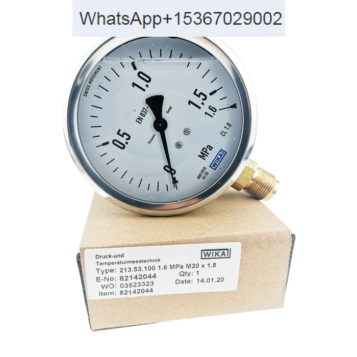 213.53.100 Brass semi-steel pressure gauge EN837-1 earthquake-resistant 4-inch shaft radial direction