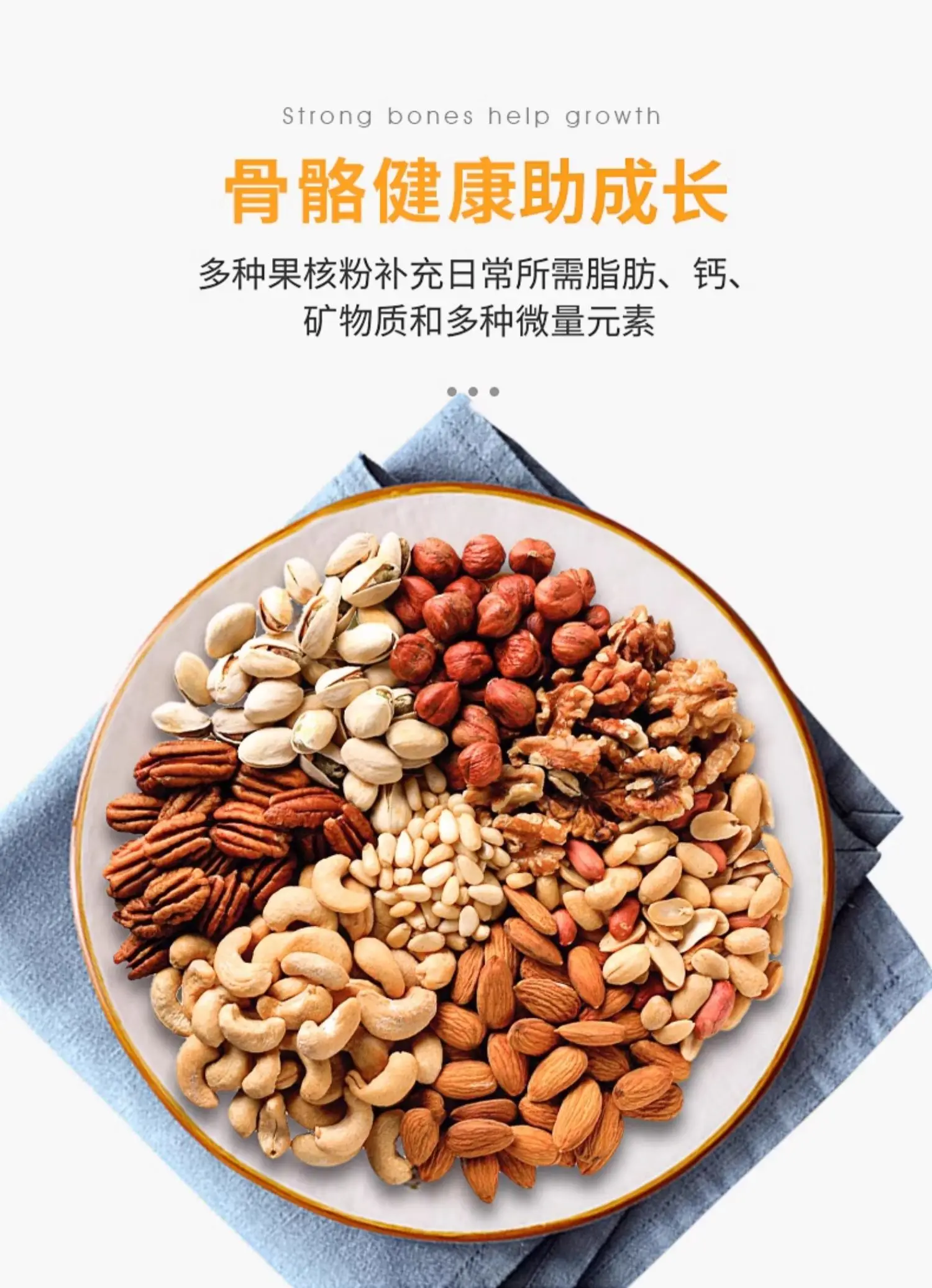 

budgerigars and lovebirds, special for Hahns Macaw, with shells, nourishing pills for Sun Conure, bird feed