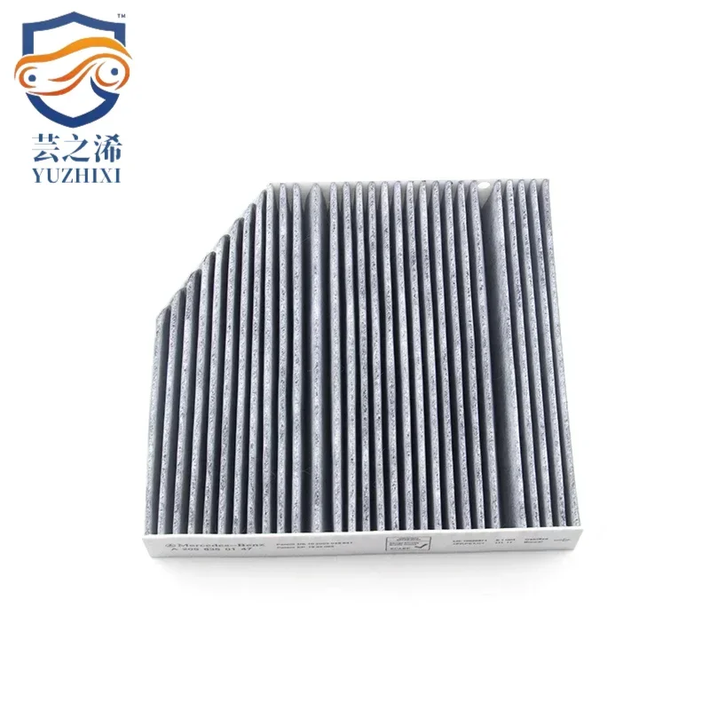 2058350147 Car Air Filter A2058350147 For Mercedes Benz AMG CLS 53 EQ Boost 4-Matic CLS 300 350 400 d AMG E 53 EQ Boost 4-matic