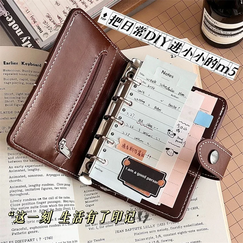 Brown Soft Pu Leather Small Notebook Student Binder M5 Notepad Girls Portable Card Holder Simple Niche Design