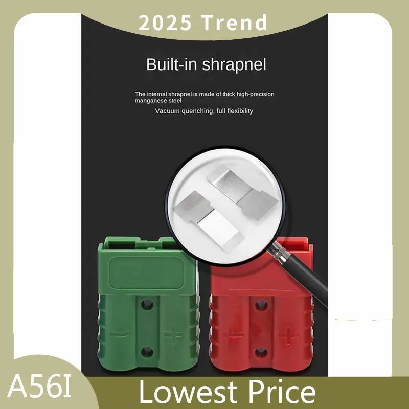 

A56I Верхний сильноточный разъем 50 А для аккумуляторов электромобилей, ИБП, солнечных кабелей, вилок новой энергии