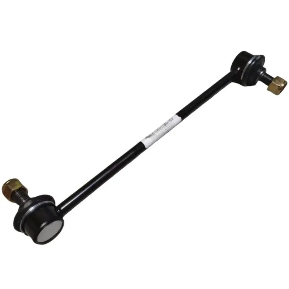 Car Front Stabilizer Sway Bar Link Small Drop Link Ball Joint 1pc for Geely Vision Sea Gleagle GC7 for Emgrang Brand New Genuine