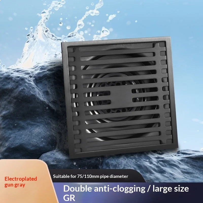 4 5 Inch Gun Grey Square Odor Proof Floor Drain Thickened Stainless Steel Large Flow DN75