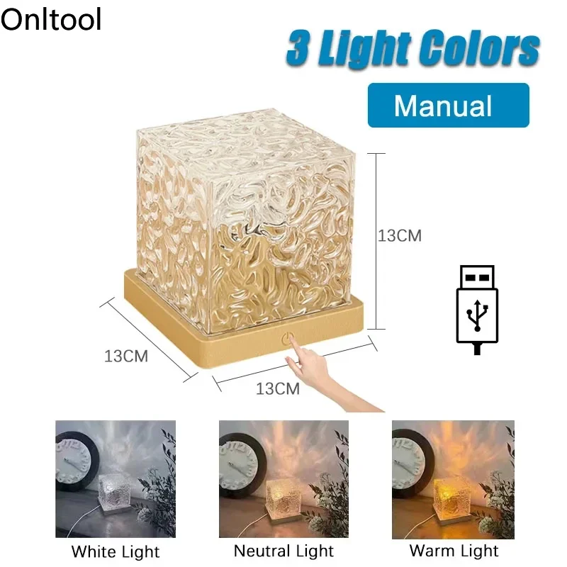 3/16 Colors Dynamic Rotating Water Ripple Projector Night Light Flame Crystal Lamp for Living Room Study Bedroom Rotating Light