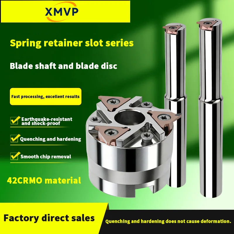 Seismic circlip groove cutter bar shallow groove milling cutter disc hole T slot T slot cutter rod SMP05 ring
