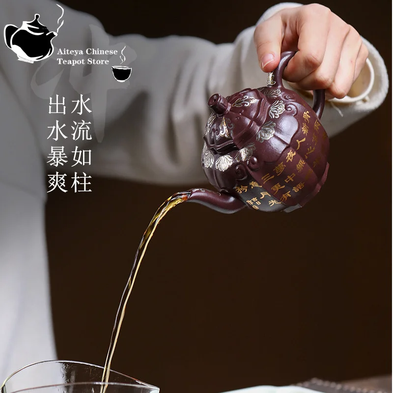 宜興手作り紫粘土ティーポット、オリジナル鉱石、紫粘土、清環カンフー茶セット、中国ティーポット