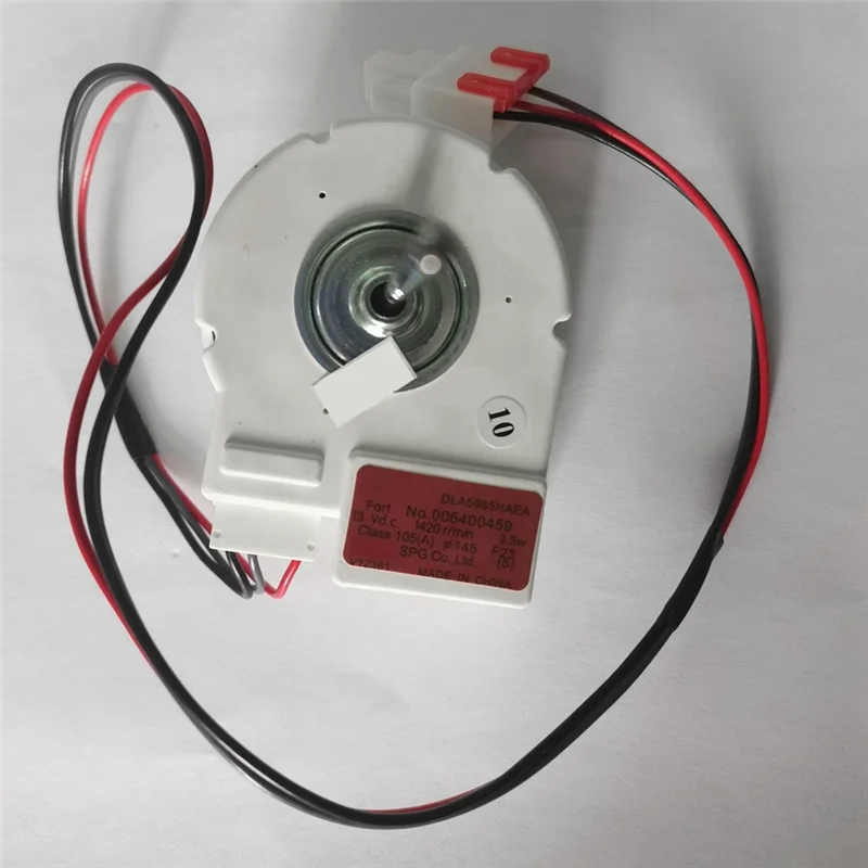 لثلاجة هاير BCD-550WB مروحة تيار مستمر للتبريد 0064000459   ملحقات محرك التبريد 13 فولت 3.5 وات-ABUA