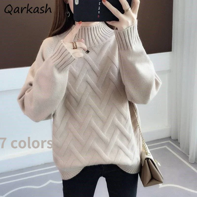 Pullovers Women 7 Colors Solid Sweaters Elegant Autumn Cozy Simple Basic Leisure All-match Students Femme Daily S-3XL Popular