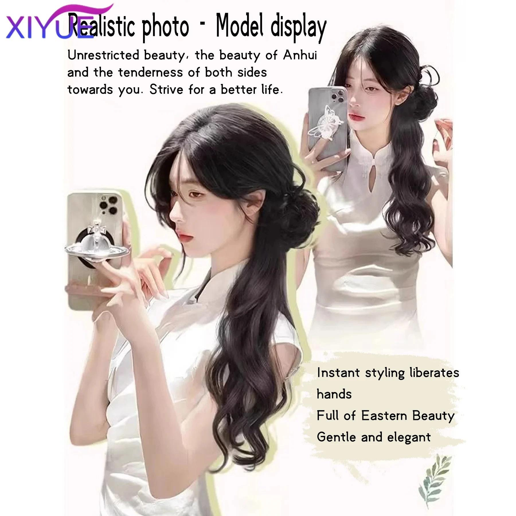 Synthetic New Chinese Style Claw Clip Long Curly Ponytail Natural Fluffy Can Be Tied Ancient Style Hanfu Cheongsam Ponytail Wig