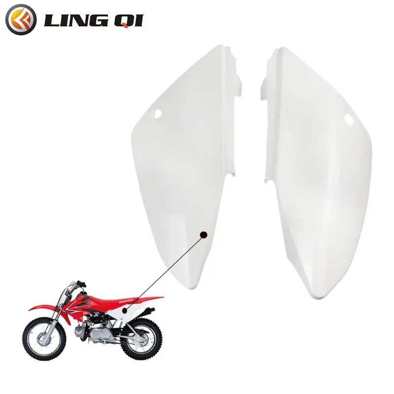 Crf 70 Plastic Rear…