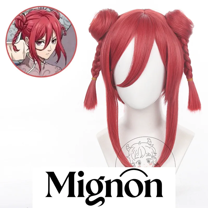 

Синий замок Hyoma Chigiri, парик для косплея, булочка, прическа, китайский стиль, имитация кожи головы, подарок на Хэллоуин