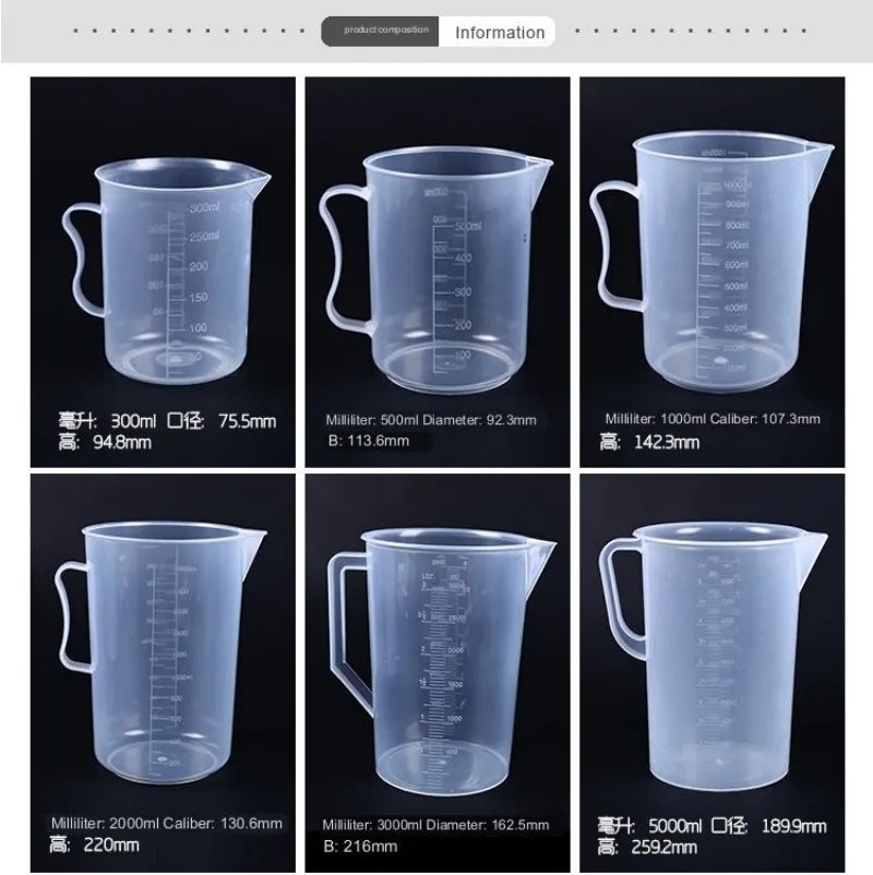 Scale beaker 50ml plastic measuring cup PP material medical laboratory beaker anti-fall and high temperature resistance