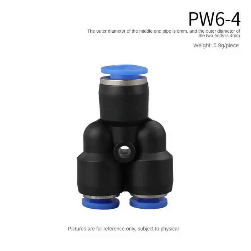 Blue Pipe Pneumatic Quick Couplings Water Plug-in Hose Connection 4mm 6mm 8mm 10mm Multi-Size PZA PK PG PEG