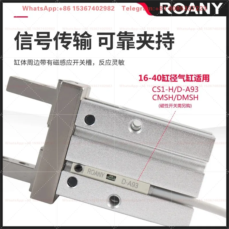 Pneumatic finger cylinder robotic arm small parallel gripper MHZ2-16D/10D20D25D32D40D40DS