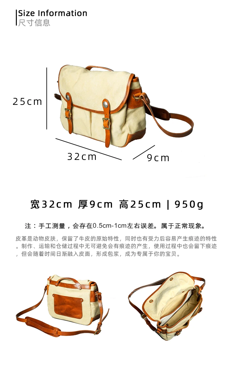 Fashion vintage casual luxury canvas first layer leather men's messenger bag business outdoor travel designer shoulder bag
