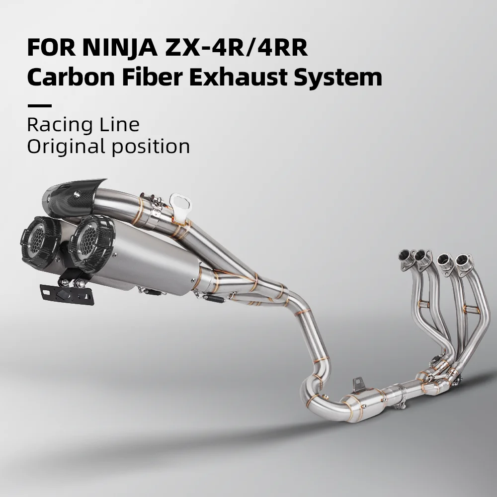 Complete exhaust system for motorcycle, exhaust reconditioning, carbon fiber, Exhaust upgrade kit, Ninja ZX 4R 4RR