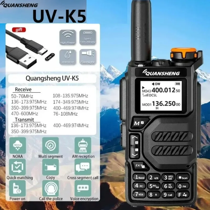 

Радио Quansheng UV-K5 Кабель USB-C Двухдиапазонная двусторонняя радиостанция дальнего действия для взрослых Портативная радиостанция дальнего действия 5 Вт NOAA Scrambler/DTMF