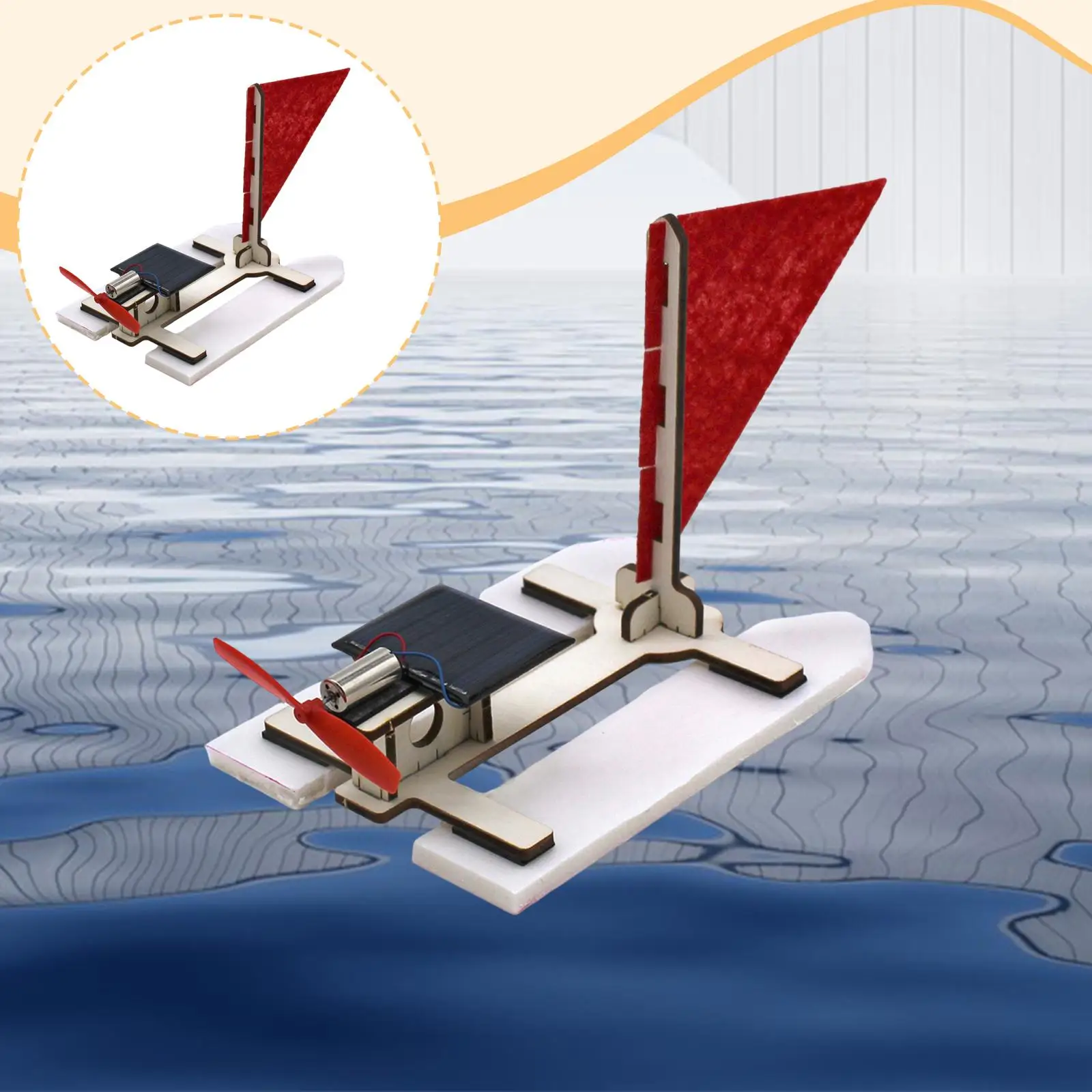 DIY نموذج توليد الطاقة الشمسية قارب الطاقة الشمسية للأطفال لعبة العلوم وسائل تعليمية الخشب الفيزياء الجذعية اللعب التجميع الذاتي للفصول الدراسية