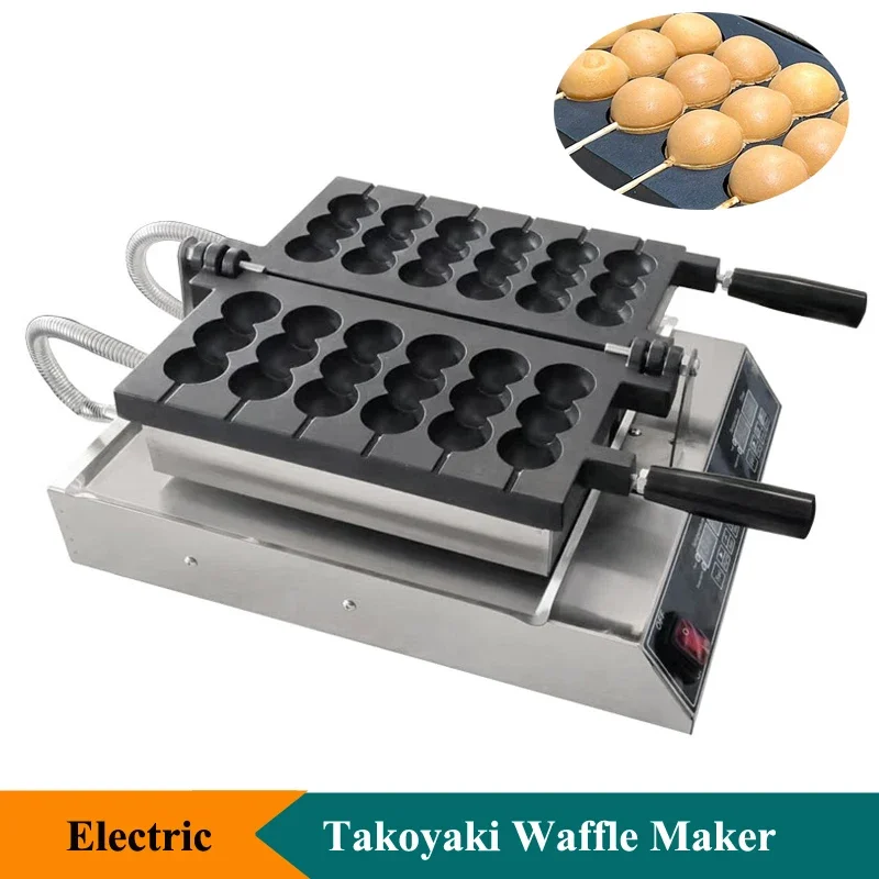 3 Holes Takoyaki Waffle Maker 6 Sticks Cheese Waffle Machine Snack Electric Waffle Machine Candied Haws Cake Baking Machine