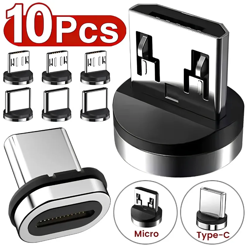 1-10Pcs Magnetic Head Charging Cable Adapter for Android Type C Magnetic Cable Plug Type C Micro USB C Plugs Magnet Charger Plug